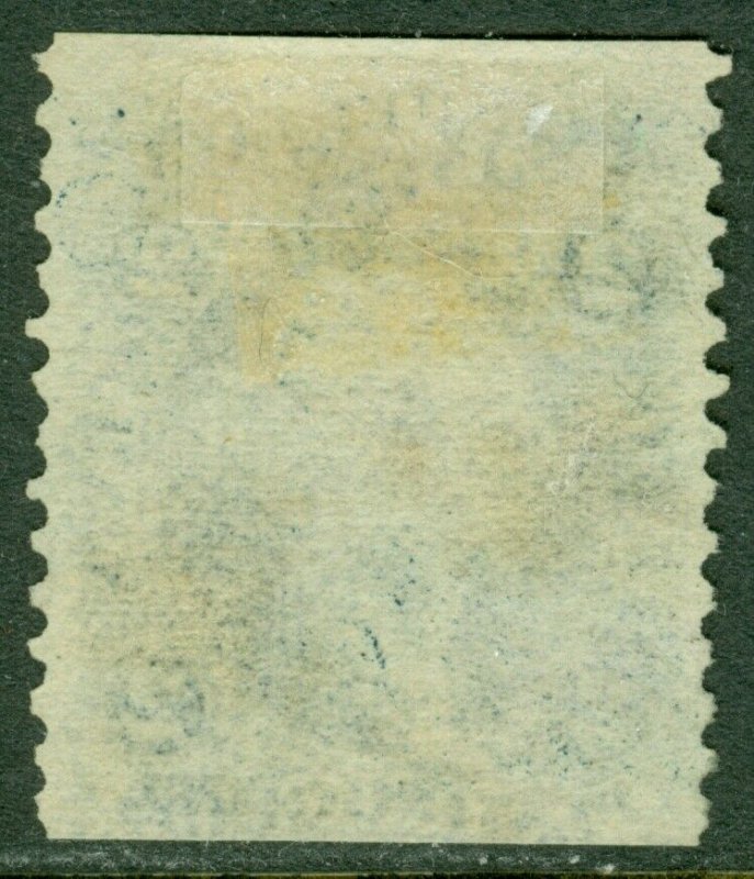 EDW1949SELL : USA 1862-71 Scott #R11b part perforated. Very Fine, Used. Cat $350