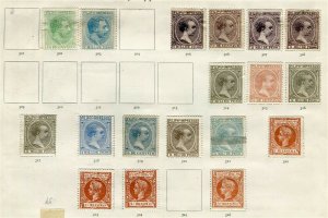 PHILIPPINES; 1880s-90s early classic Alfonso issue fair Mint LOT