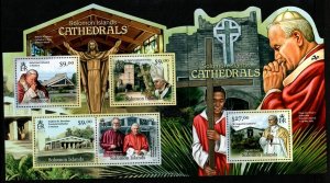 SOLOMON ISLANDS 2012 CATHEDRALS MNH