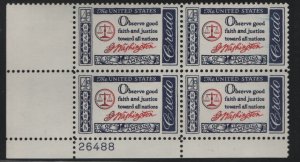 US, 1139, MNH, PLATE BLOCK, 1960-61, AMERICAN CREDO ISSUE