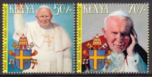 KENYA POPE JOHN PAUL II PAPA PAPST PAPE