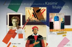 2015 TOGO MNH. KAZIMIR MALEVICH  Y&T Code: 4668-4671.  Michel Code: 6927-6930