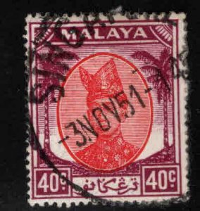 Malaya Trengganu Scott 63 Sultan Ismail Nasiruddin Shah Used stamp on piece