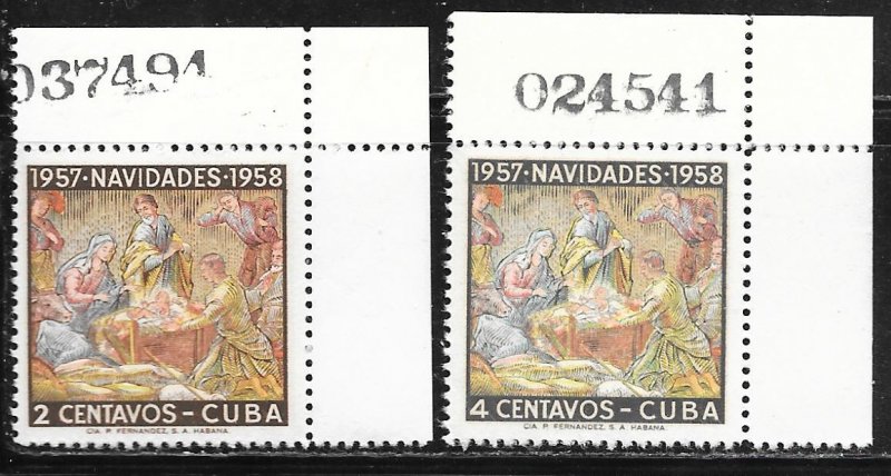 Cuba 588-589: Nativity, MNH, VF