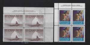 CANADA - PLATE & CORNER BLOCKS LOT #4 MNH CHRISTMAS INUK FIRE PREVENTION TUPPER