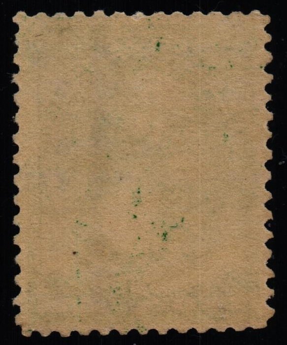 US Scott #213 - VF - MNH - 3c Washington - Green - 1887