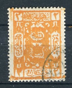 SAUDI ARABIA; 1920s early Mecca issue used 2Pi. VARIETY Heavy Printing