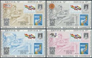 Bolivia 1978, Bolivar games 4 s/s, MNH