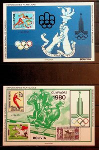 BOLIVIA Sc 640(NOTE3) NH 2 SOUVENIR SHEETS OF 1980 - MOSCOW OLYMPICS