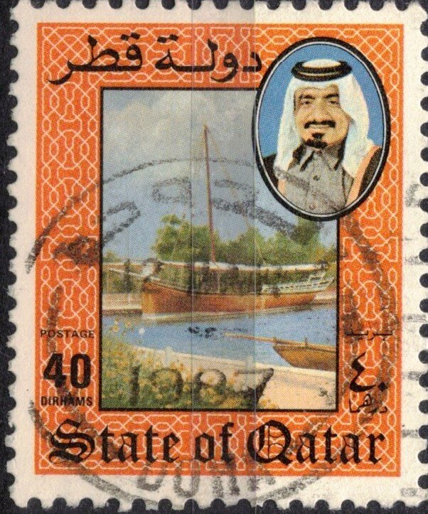 Qatar #652, Used