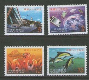 Taiwan 2001 Sc 3382-3385 90th Anniversary of the Founding of the Republic set...