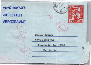 Ethiopia, Air Letters