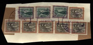 Saudi Arabia High Value Variety on a piece of envelope SCARCE multiple