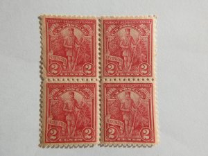 US #643  mint block  OG  NH