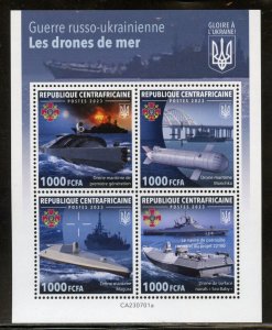 CENTRAL AFRICA 2023 RUSSIA'S WAR: SEA DRONES SHEET MINT NH