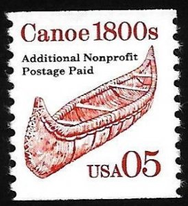 2454 5c Canoe Coil  Mint Never Hinged