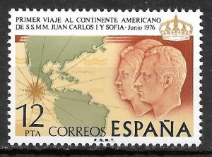 Spain 1958 MNH 2025 CV $0.25