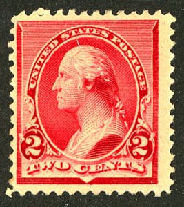 U.S. #220 MINT NG