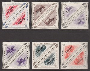 Lundy Se-Tenant' pairs  Europa 1961 Tri-angulars - NHM