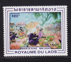 Laos SC # C63  Mint NH Airmail 