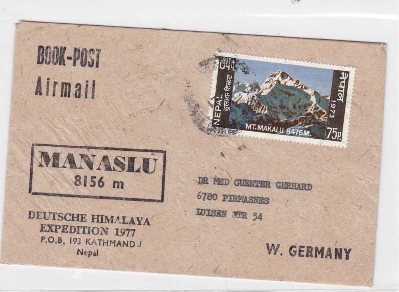 nepal himalya expedition stamps cover ref 11597