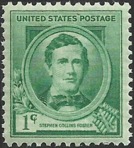 # 879 MINT NEVER HINGED ( MNH ) STEPHEN COLLINS FOSTER COMPOSER XF+