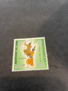 Laos sc C57 MNH