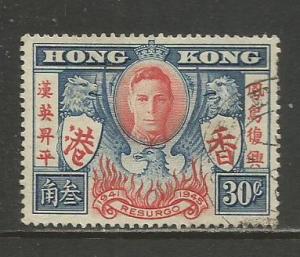 Hong Kong   #174  Used  (1946)  c.v. $2.40