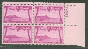 United States #C46 Mint (NH) Plate Block