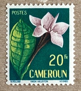 Cameroun 1959 20fr Flower, MNH.  Scott 333, CV $1.60