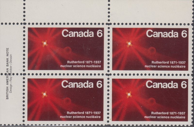 Canada UNITRADE MNH  # 534ii    UL      Corner Block