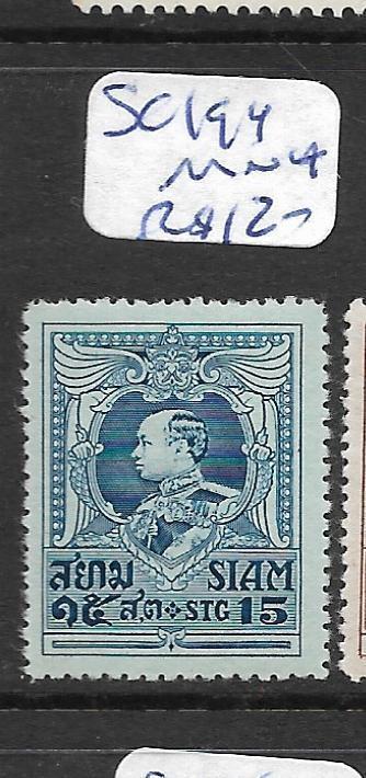 THAILAND (P0409B) KING 15 ST SG 194  MNH