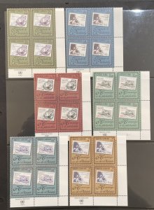 UN 1997 Philately Stamps on Stamps Inscription Blocks 4 MNH NY, Geneva & Vienna