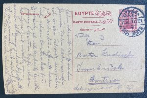 1931 Sidi Gaber Egypt Postal Stationery Postcard Cover To Innsbruck Austria