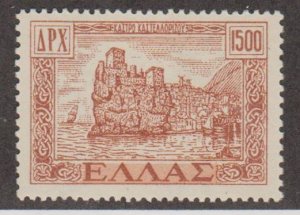 Greece Scott #532 Stamp - Mint NH Single