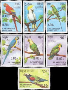 Cambodia 1985 Sc 938-944 Bird Parrot Macaw CV $6.25