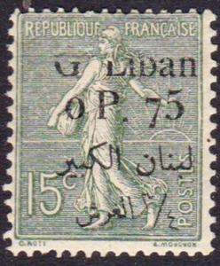 Lebanon #25 MH with broken overprint