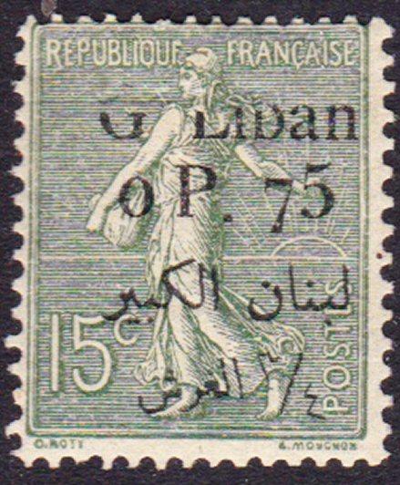 Lebanon #25 MH with broken overprint