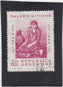 Argentina #874 used