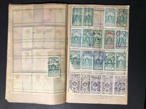 Portugal Revenue Stamps 1861-1914 (1000 Stamps)