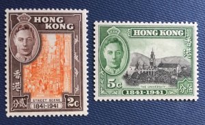 Hong Kong 1941 Centenary of British Occupation KGVI 2V MLH SG#163 & 165 HK3894