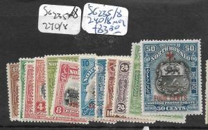 NORTH BORNEO (P2903B) RED CROSS +4C SET TO 50C  SG 235-8, 240-8  MOG 