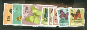 Tanzania #O17/O25 Mint (NH) Single