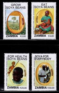 Zambia Scott 549-552 MNH**  Short set 4/5