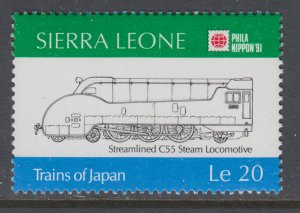 Sierra Leone 1344 Train MNH VF