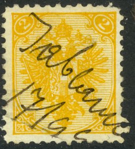 BOSNIA AND HERZEGOVINA 1895-1900 2k Arms P.10 1/2 JABLANICA Manu Sc 4a,SG122 VFU