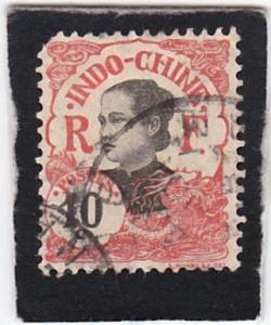 Indio  China #  45, used