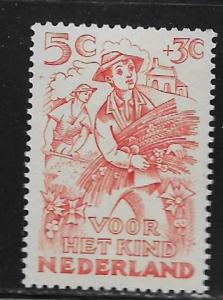 NETHERLANDS, B204, MINT HINGED ,SPRING