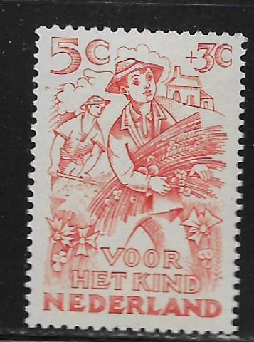 NETHERLANDS, B204, MINT HINGED ,SPRING