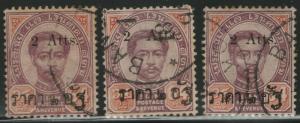 THAILAND Used Scott # 48 or 60 or 68 or 69 - pencil #s (3 Stamps)